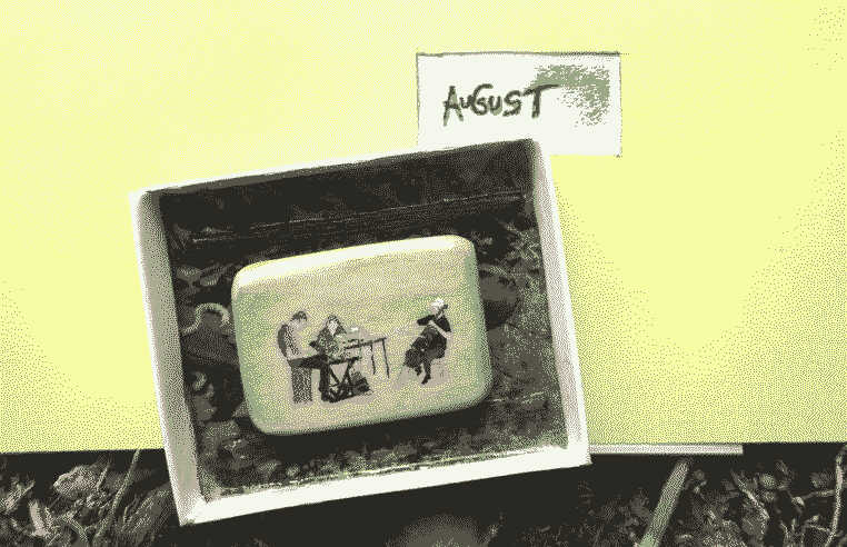 August